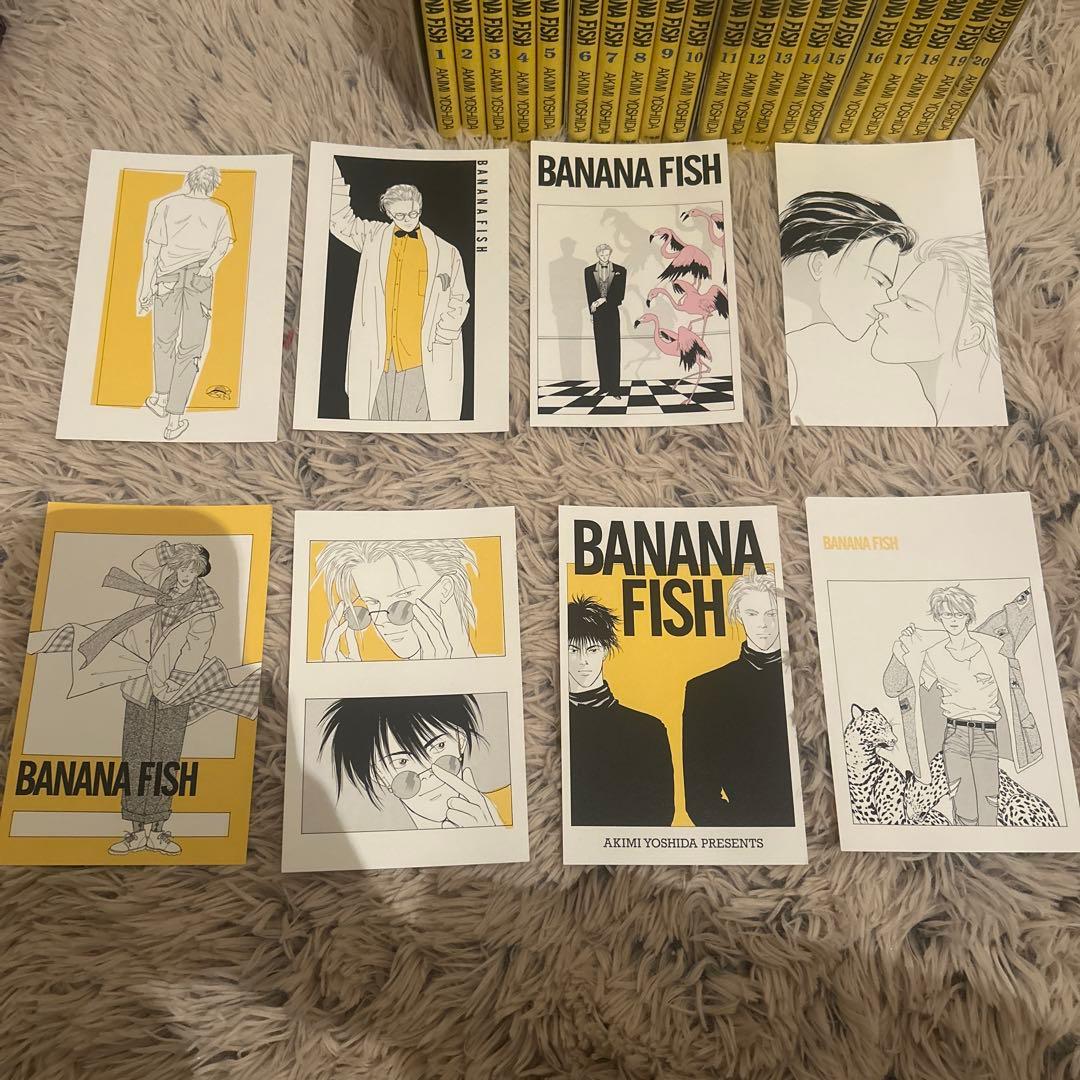 BANANA FISH 漫画全巻＋ポストカードセット