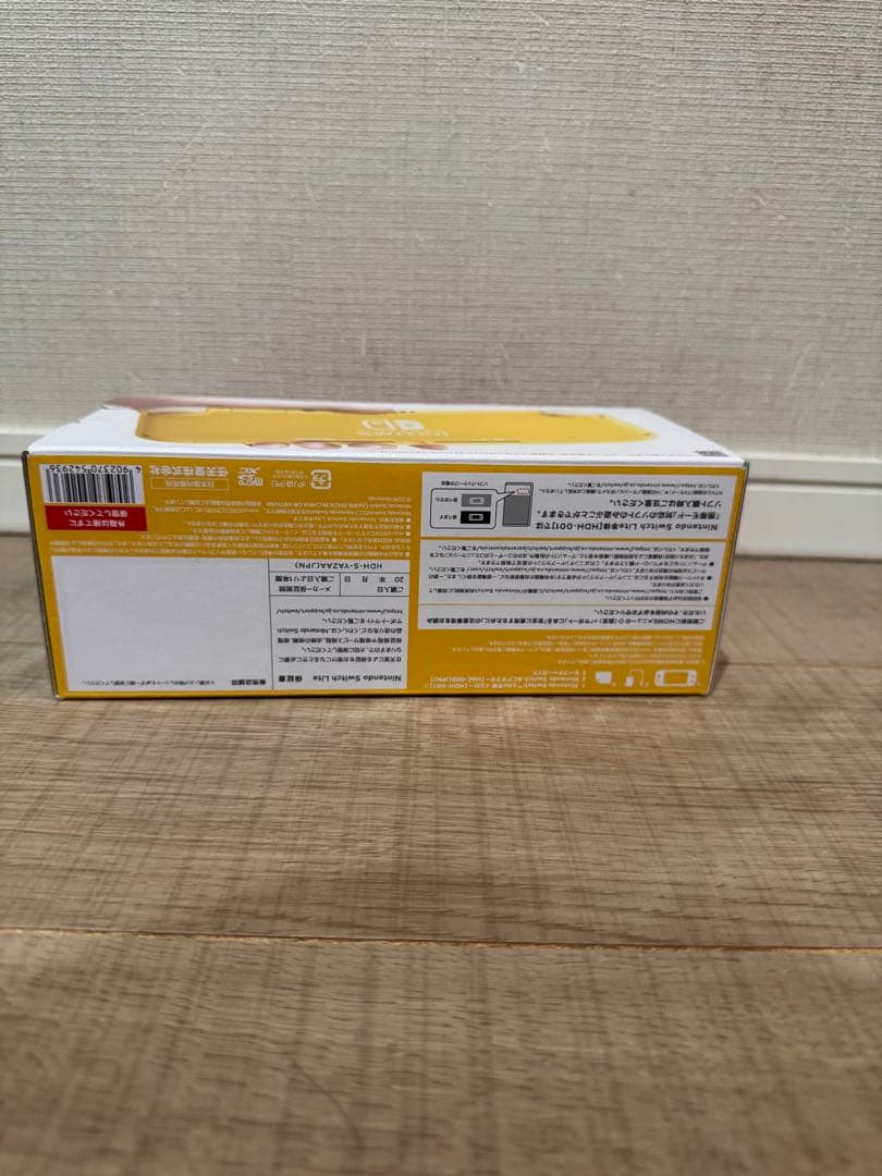 【新品未開封】ニンテンドースイッチライト　SwitchLite 本体 イエロー