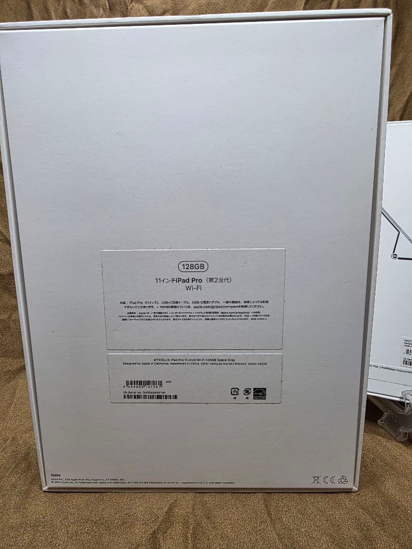 Apple iPad Pro11インチ スペースグレー　Apple Pencil