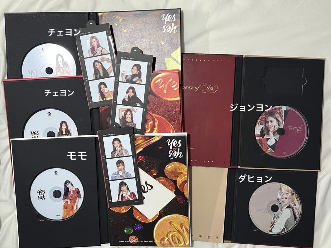 twice アルバム + トレカ抜きの特典+シーグリ2020