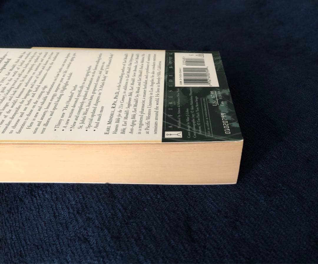 Earl Mindell's New Herb Bibleアール・ミンデル博士