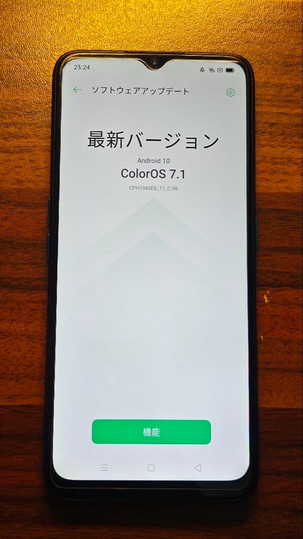 スマートフォン本体 OPPOA5 2020