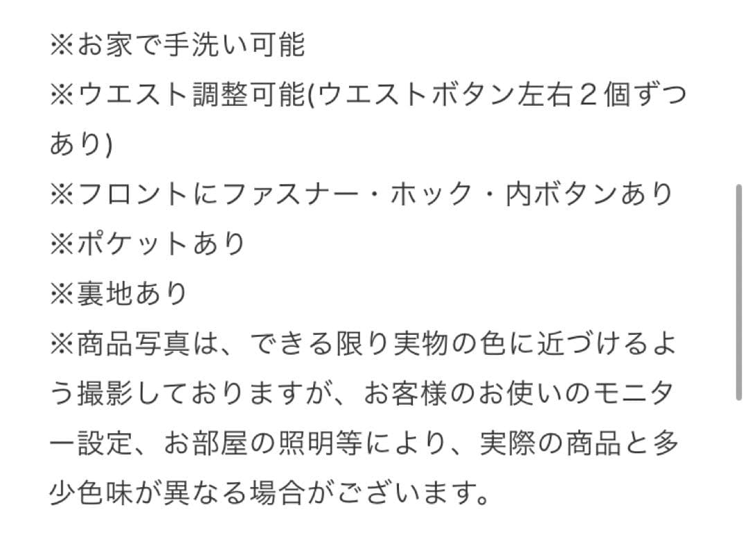 【新品未使用タグ付】OHGA 梳毛パンツ ワイドパンツ グレー M