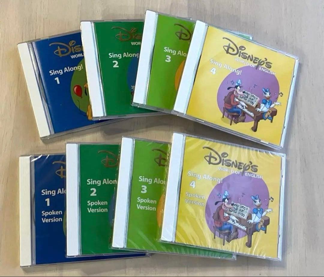 ディズニー英語システム　シングアロング　セット　dwe dvd cd 正規品