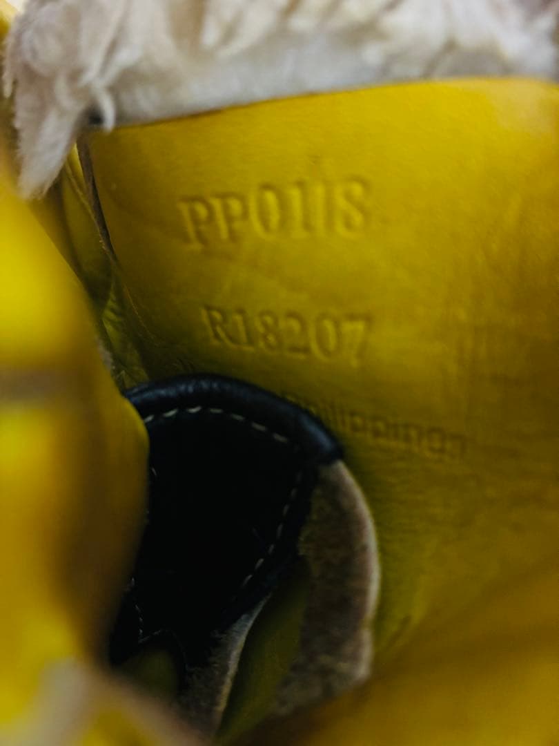 ミズノ Global Elite Hselection01 グローブ　外野手用