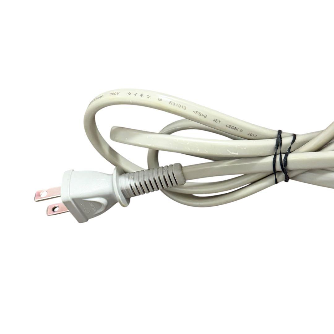 三菱 衣類乾燥除湿機 MJ-120MX-W 2017年製