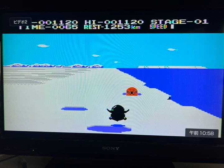 SONY HITBIT HB-55 MSX 本体 ソフト6点