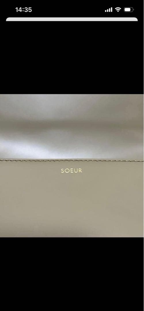 【Soeur】美品　BELLISSIMA MINI ショルダーバッグ　フランス