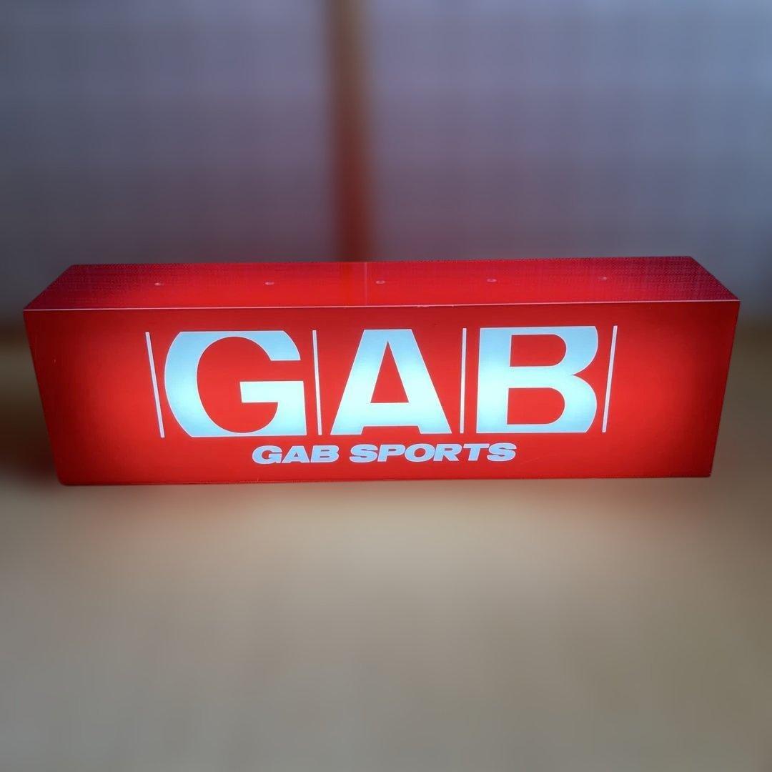 GAB サインボード（電飾看板） 赤　希少