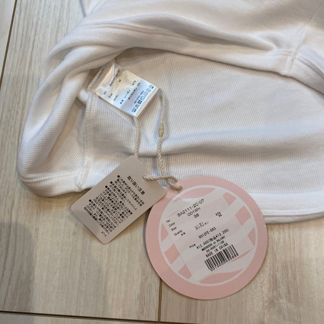 新品タグ付 BORDERS AT BALCONY 定番カットソー