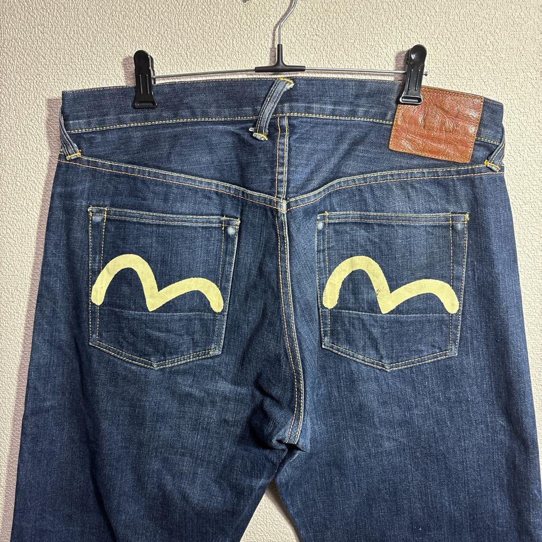 エビス　デニムパンツ