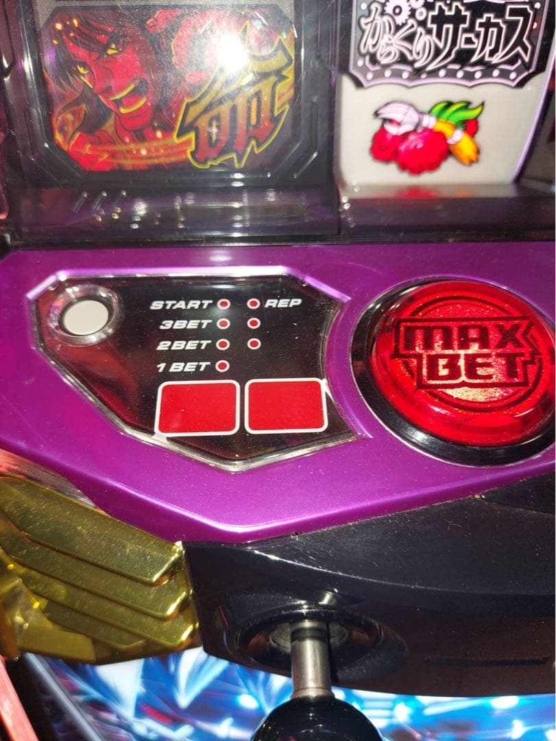 LからくりサーカスG 【フェイスレスパネル】簡易ユニット付き