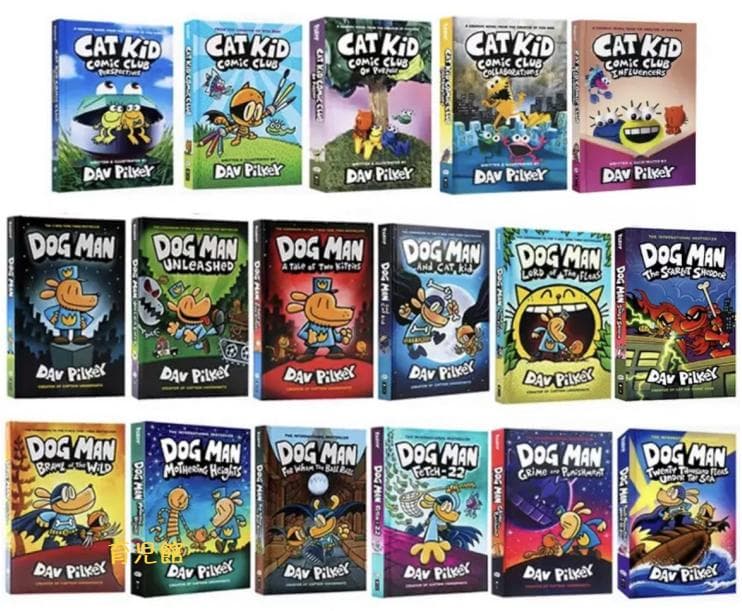 最新版Dog Man絵本17冊　マイヤペン対応　ハードカバー