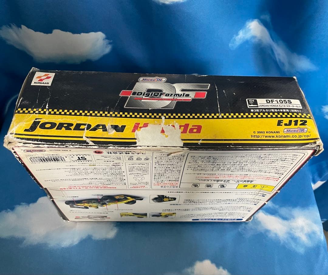 DigiQFormula ミニカー 9種セット