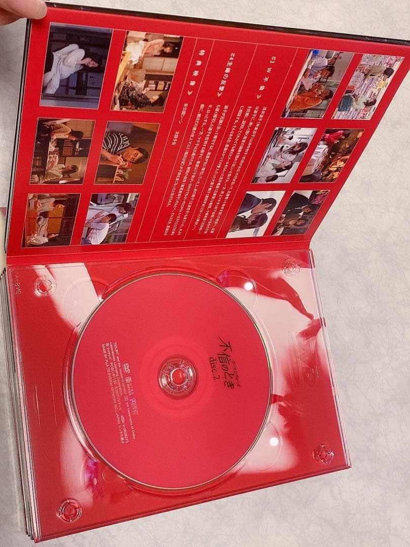 不信のとき～ウーマン・ウォーズ～ DVD-BOX〈6枚組〉