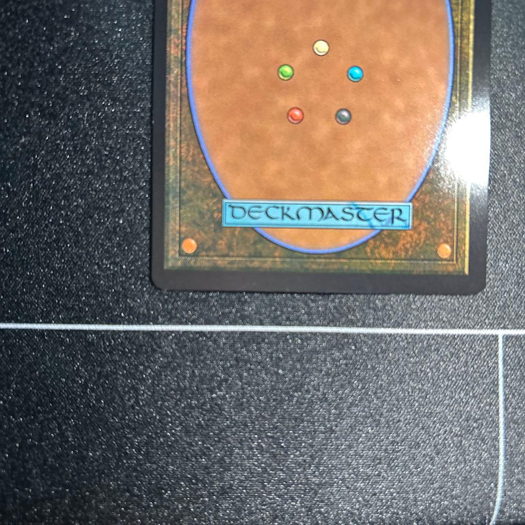 最後まで　リスティックの研究