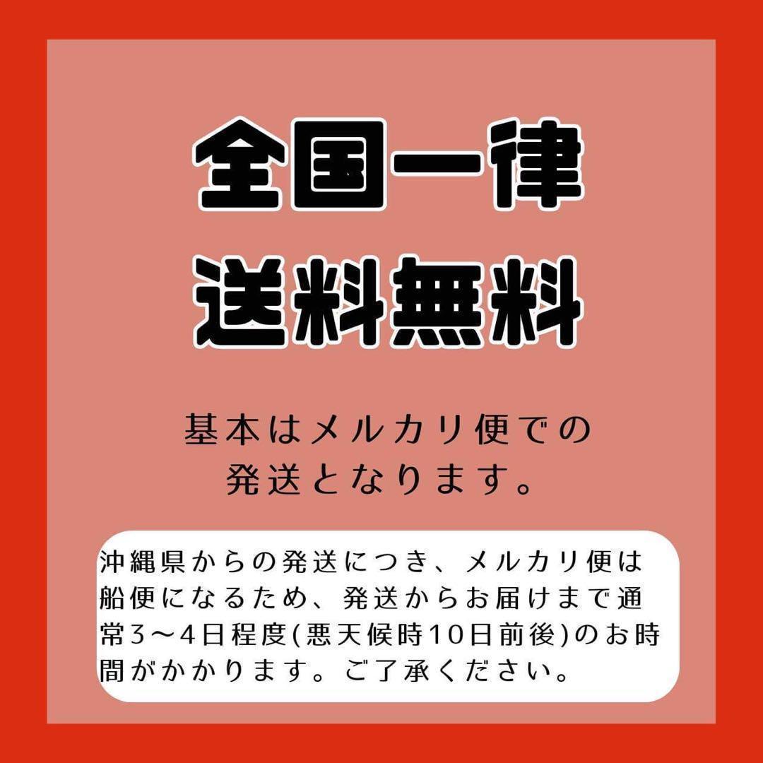 【絶版】富田のビジュアル英文読解 ver.1 ve.2 セット
