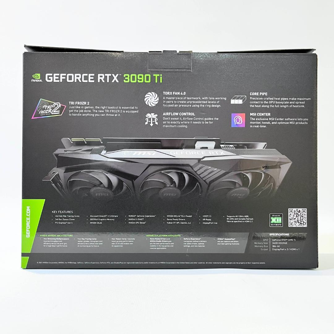 【新品未使用】MSI GeForce RTX 3090 Ti 24GB