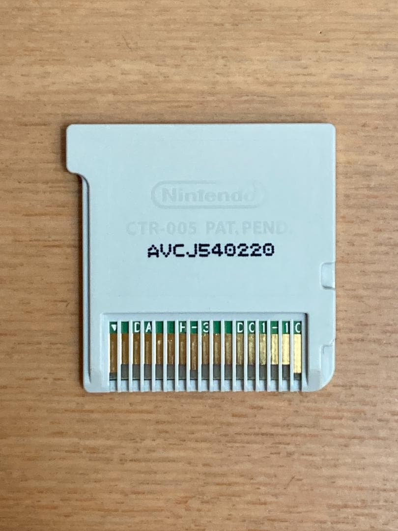 任天堂 3DS ソフト とんがりボウシと魔法の町 RR020