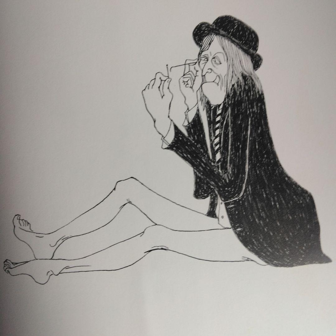 米倉斉加年の初期秀作集「憂気世絵草紙」【サイン本・稀少本】