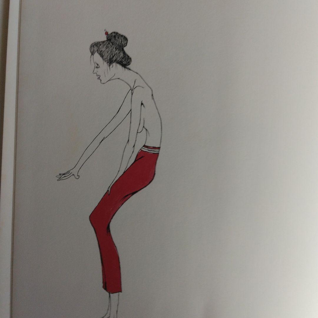 米倉斉加年の初期秀作集「憂気世絵草紙」【サイン本・稀少本】