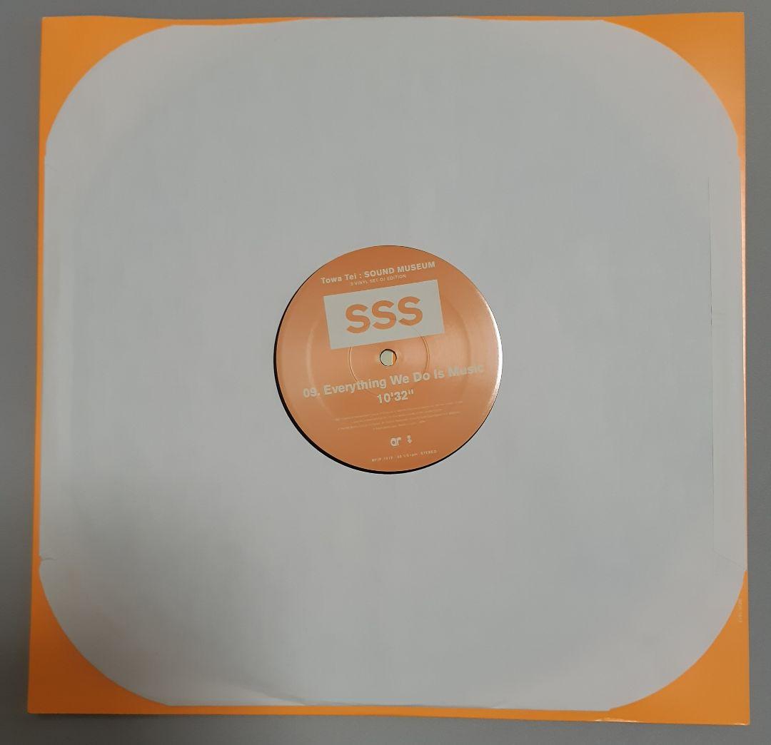 邦楽 TOWA TEI / SOUND MUSEUM 3LP VINYL SET