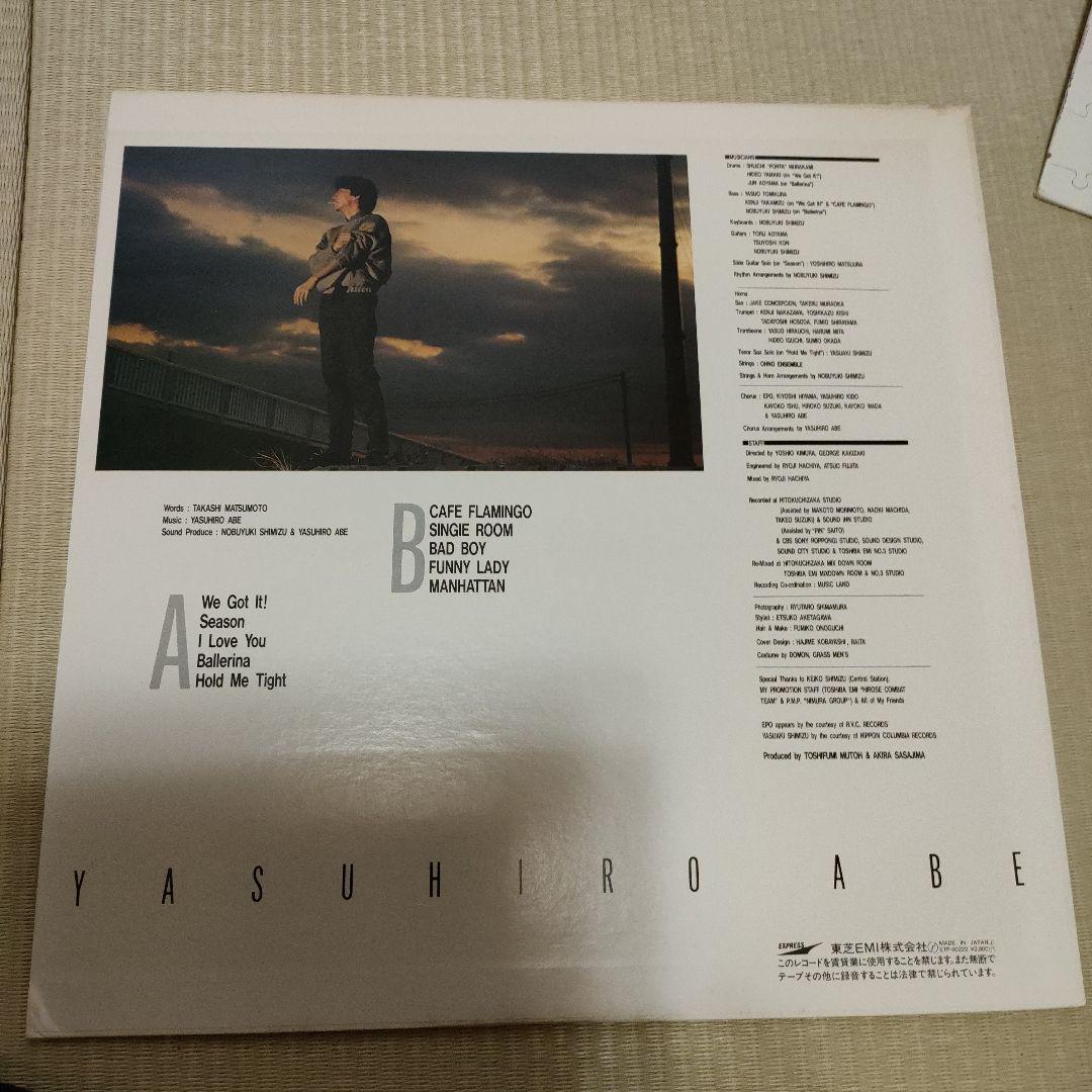 邦楽レコードまとめ売り18枚セット