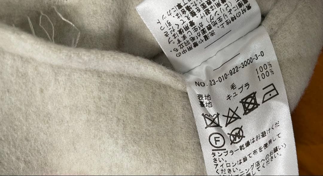 Plage プラージュ　ハミルトン マニッシュ ジャケット　完売　5万　38