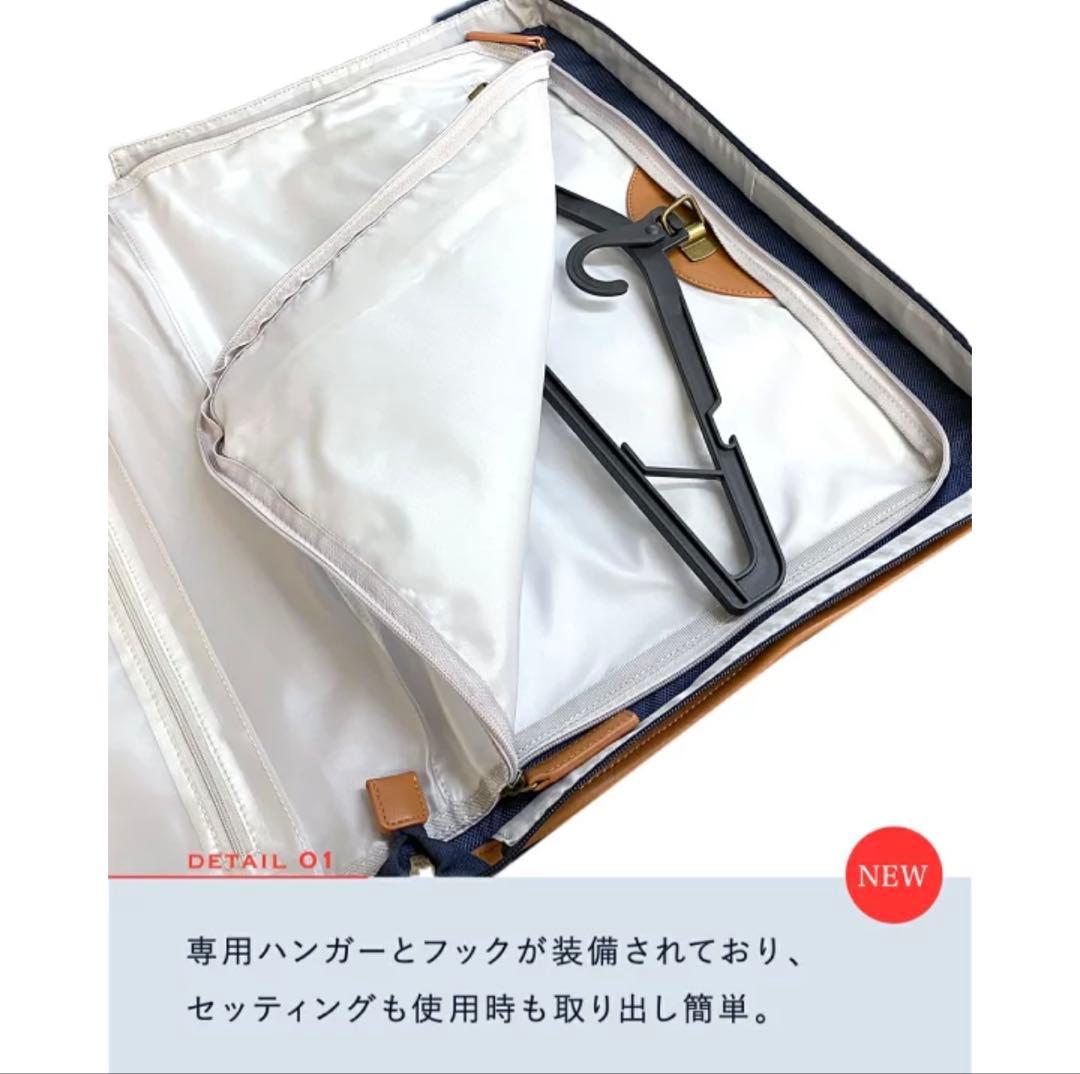 GOLDMEN ガーメントバッグ GA1902 ブラック