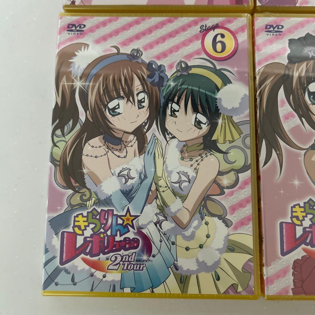 きらりん☆レボリューション 2ndツアー STAGE1〜10