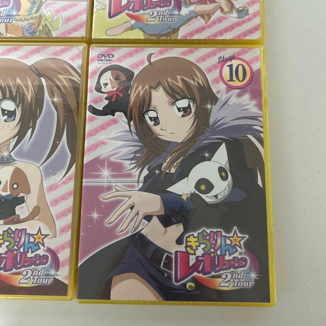 きらりん☆レボリューション 2ndツアー STAGE1〜10