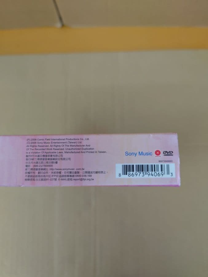 不良笑花　笑うハナに恋来たる海外盤DVDBOX