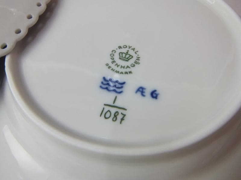 ♡HIME♡ 様RU-4323　ロイヤルコペンハーゲン　ブルーフルーテッド