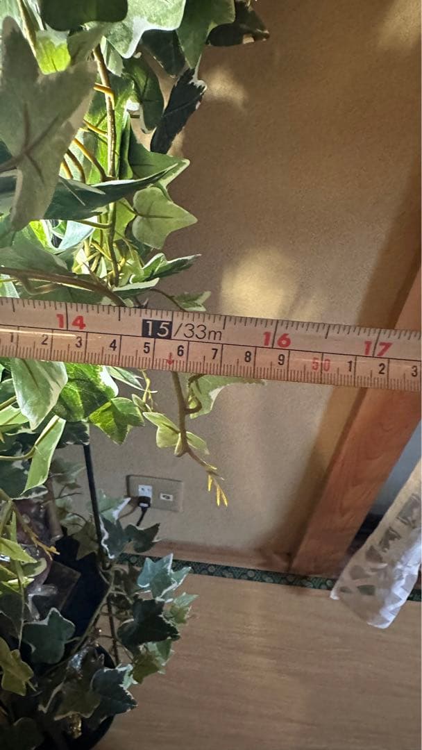 【1点もの】イミテーショングリーン フロアライト オブジェ2点おまけ【引取限定】