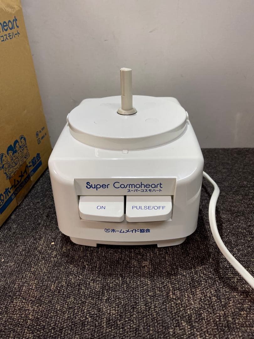 Super Cosmoheart フードプロセッサー CH-800 箱/説明書付
