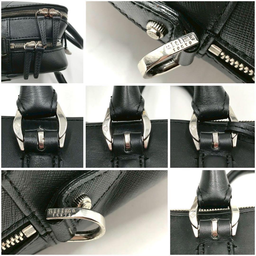 美品✨ウルティマトーキョー ビジネスバッグ レザー チャーム ブラック A4収納