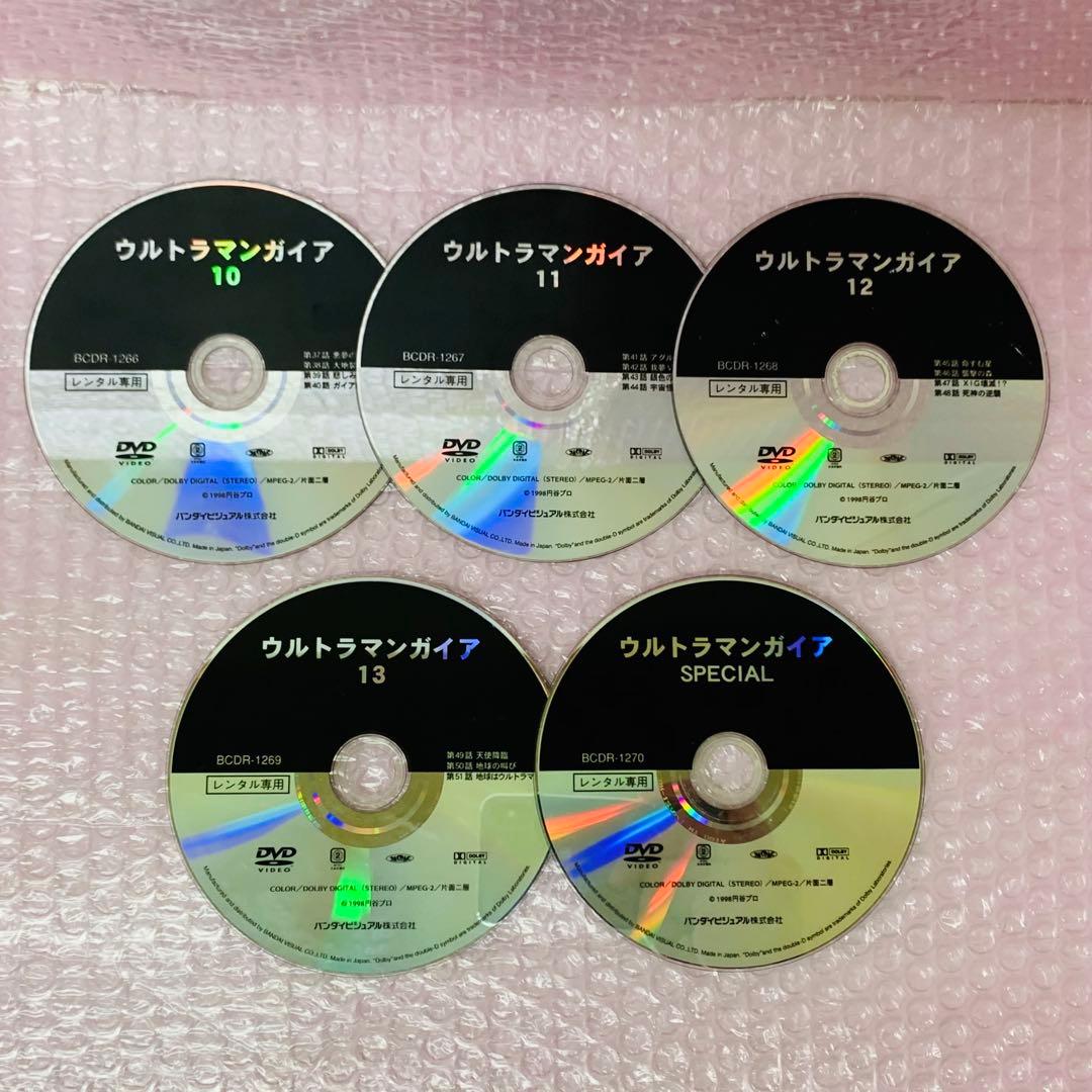 ウルトラマンガイア 全話完結+スペシャル付き　DVD全巻セット　全14巻