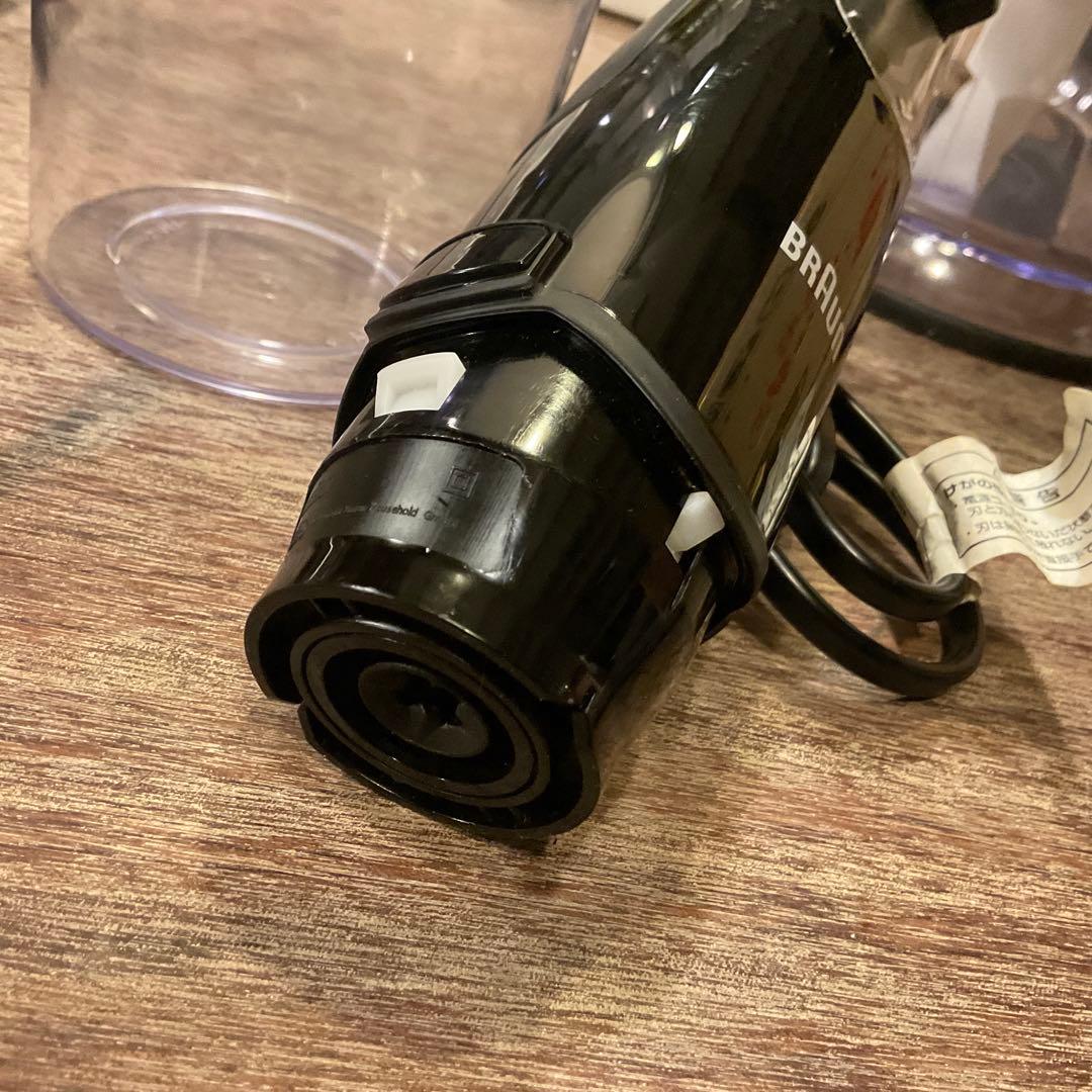 ブラウン ハンドブレンダー マルチクイック7 MQ735 ブラック/シルバー