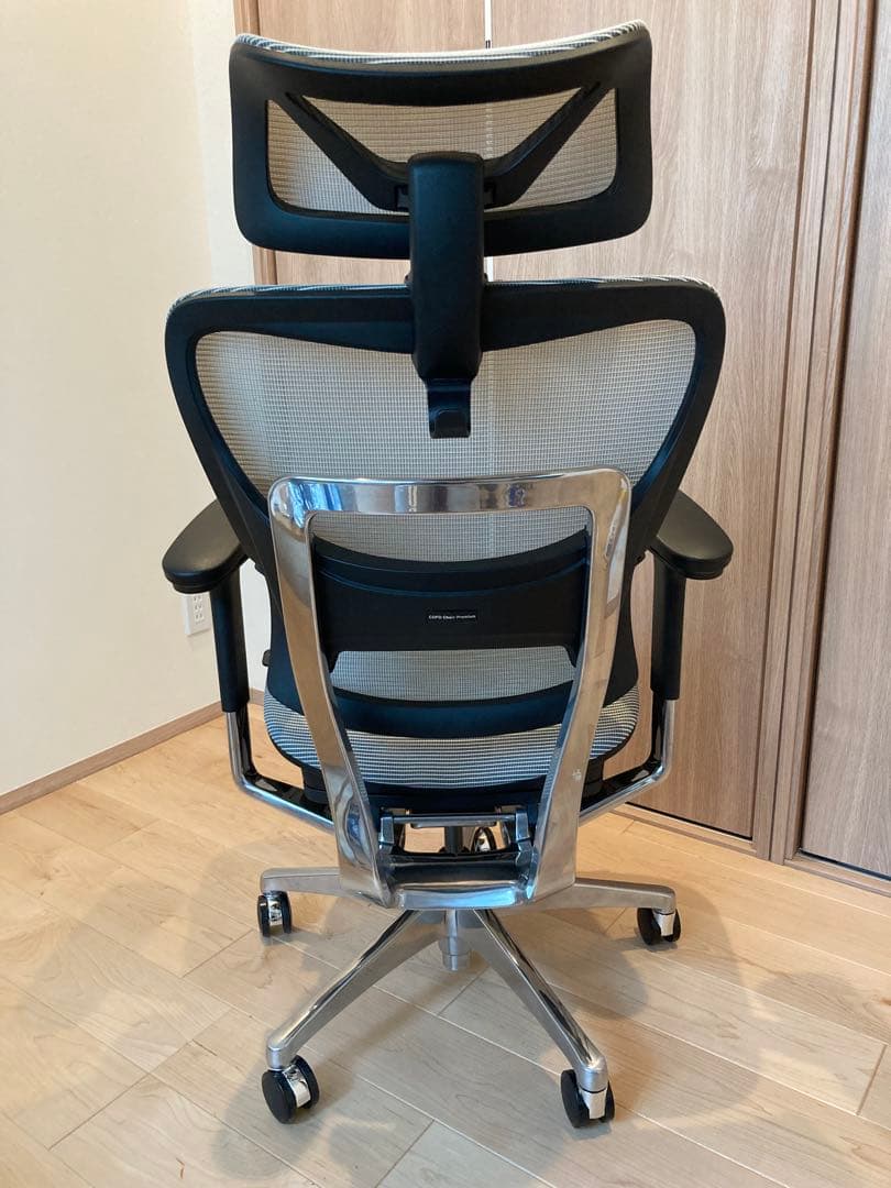 【美品】COFO Chair Premium コフォチェアプレミアム　グレー