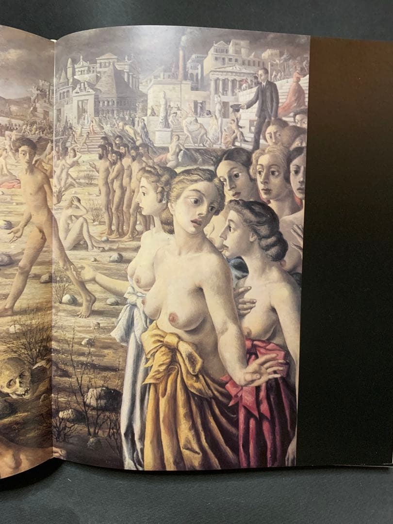 ポール・デルヴォー（Paul Delvaux)画集