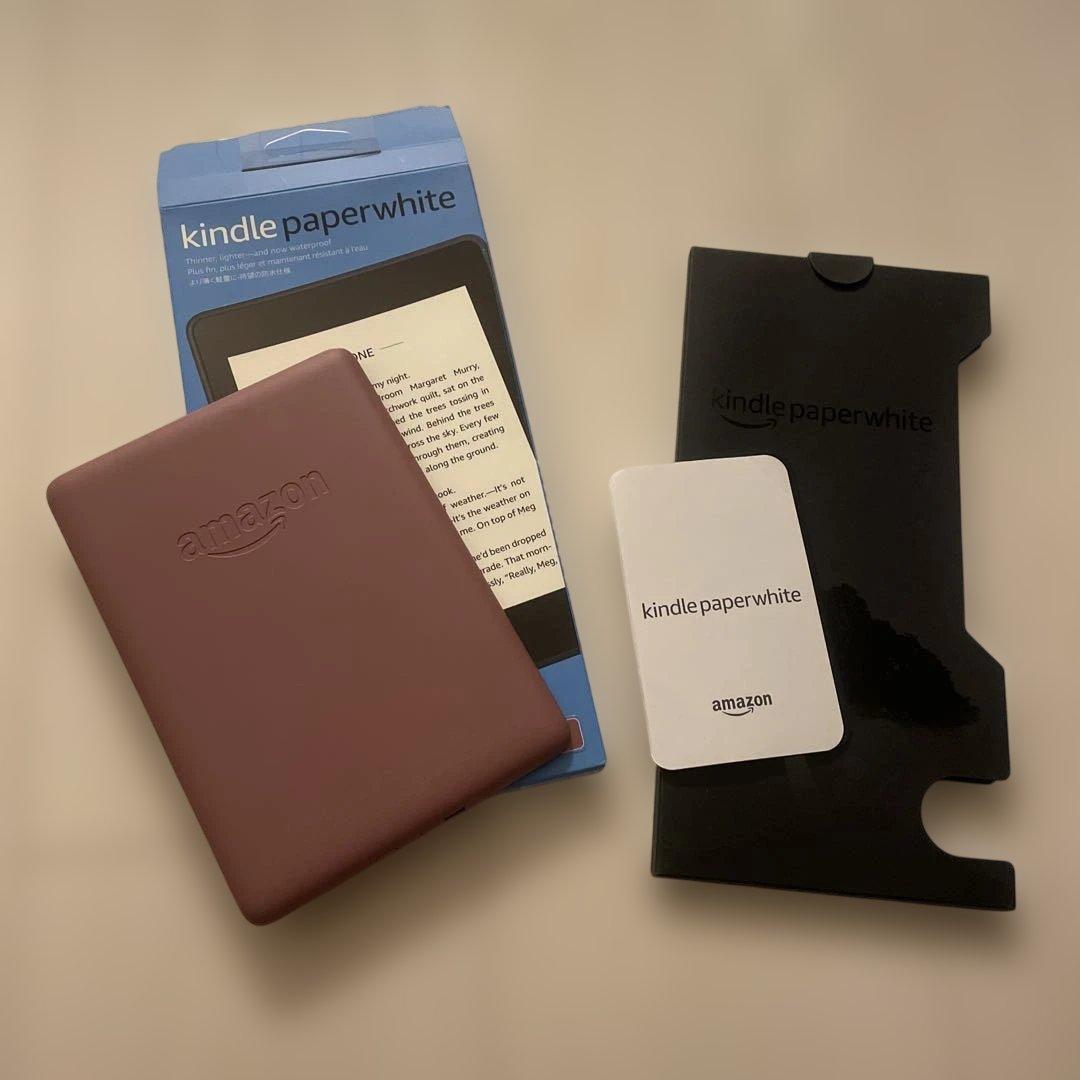Amazon Kindle Paperwhite 8GB プラム　10世代