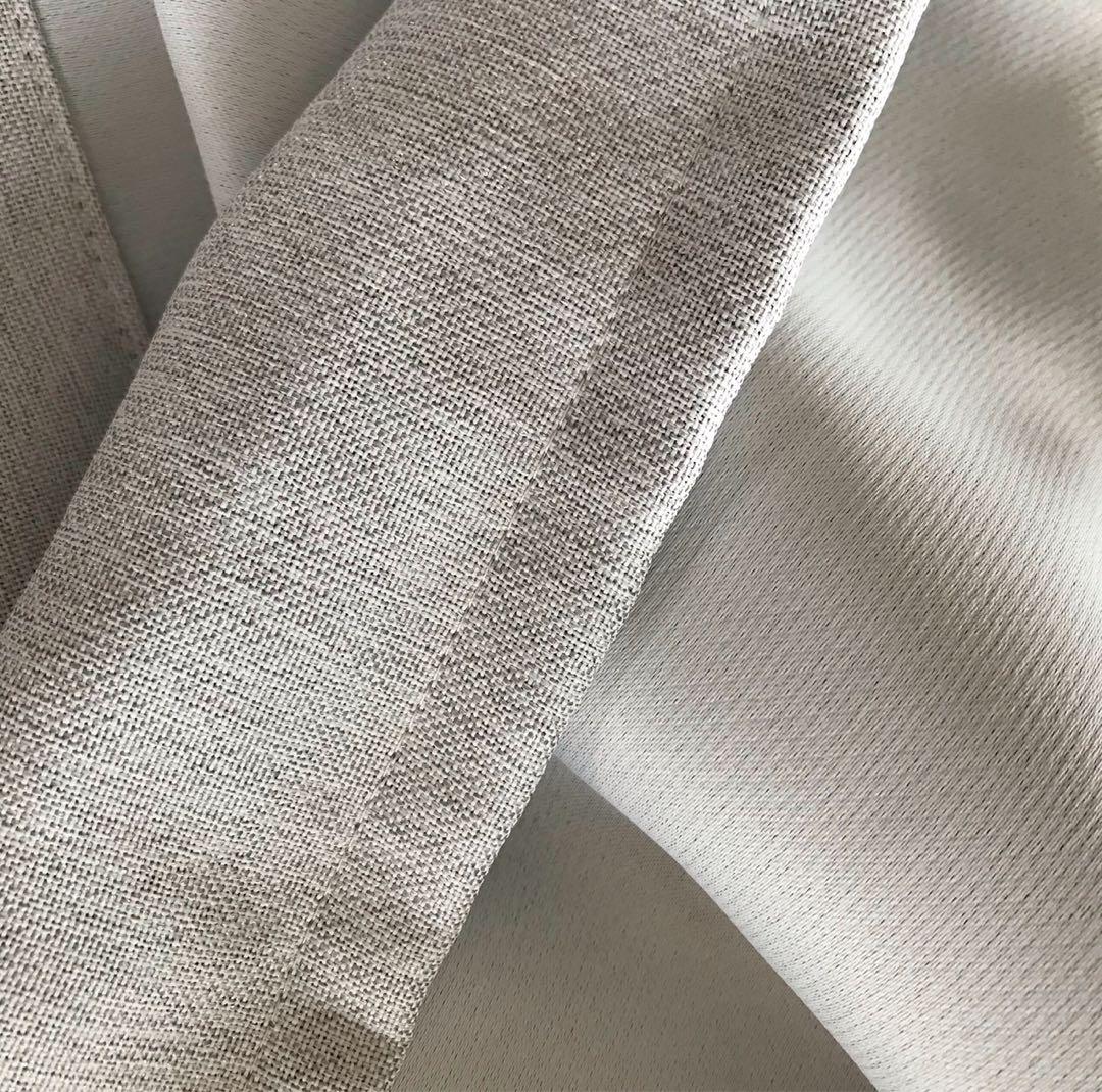 遮光カーテン　幅150cm×丈230cm2枚 ライトグレー