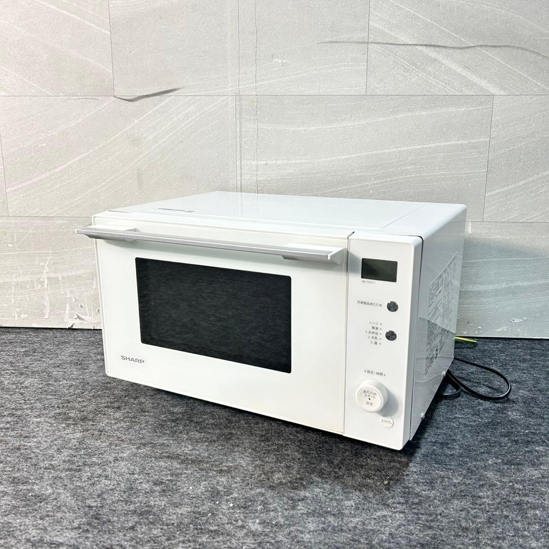 SHARP シャープ 電子レンジ フラット庫内 RE-TS171 d5295
