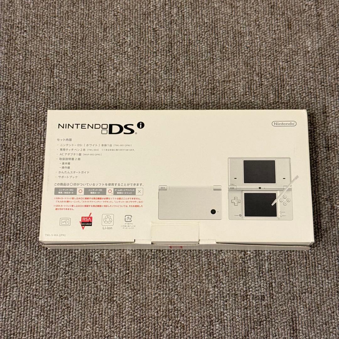 【ほぼ未使用】ニンテンドーDSi ホワイト 箱付き ①