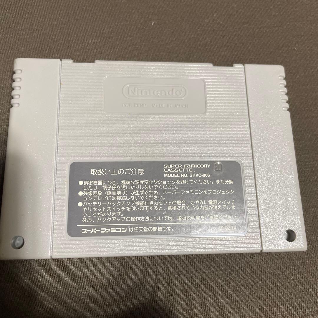 SFC スーパーファミコン 少年忍者サスケ サンソフト レトロ はがき有