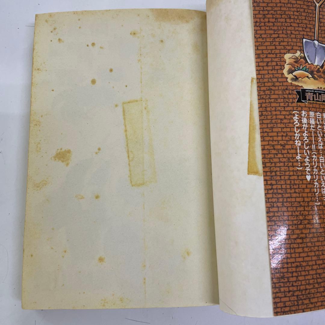 名探偵コナン 67冊セット 巻抜け有り 初版本多数 青山剛昌