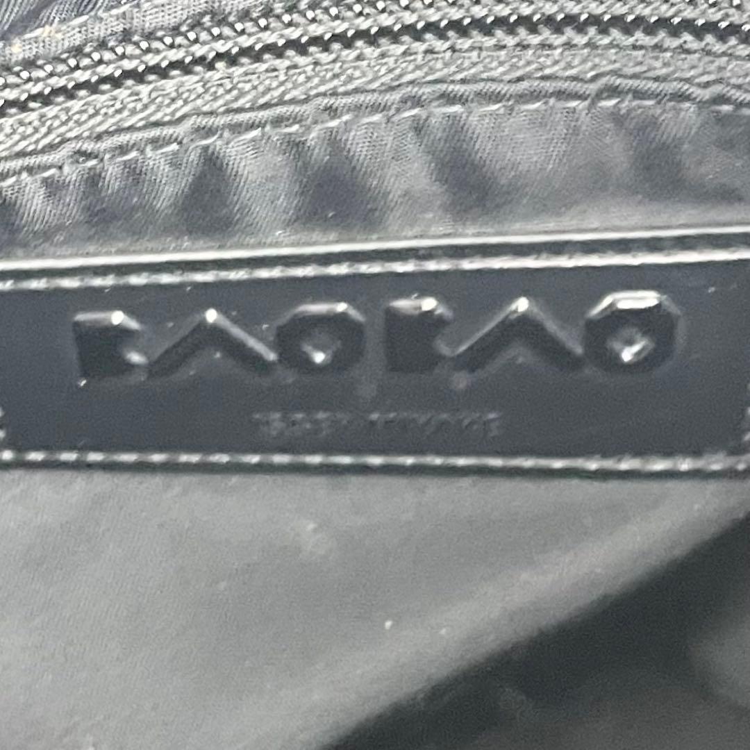 美品 バオバオイッセイミヤケ レザー ショルダーバッグ ファスナー ホワイト