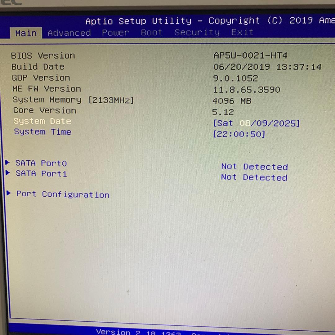 EPSON i7 6700 4GB 省スペースPC 動作確認済み　ジャンク品