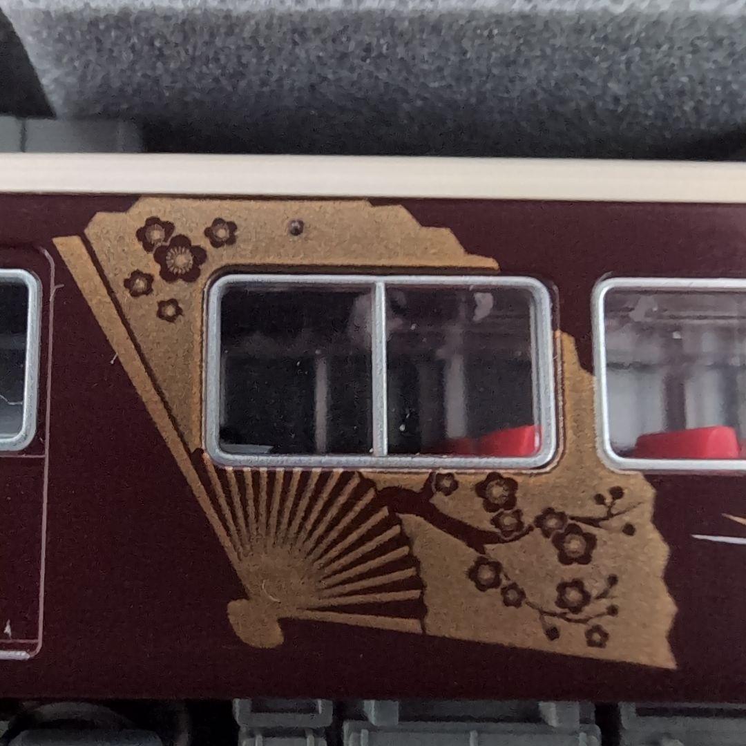 KATO 阪急6300系「京とれいん」6両セット