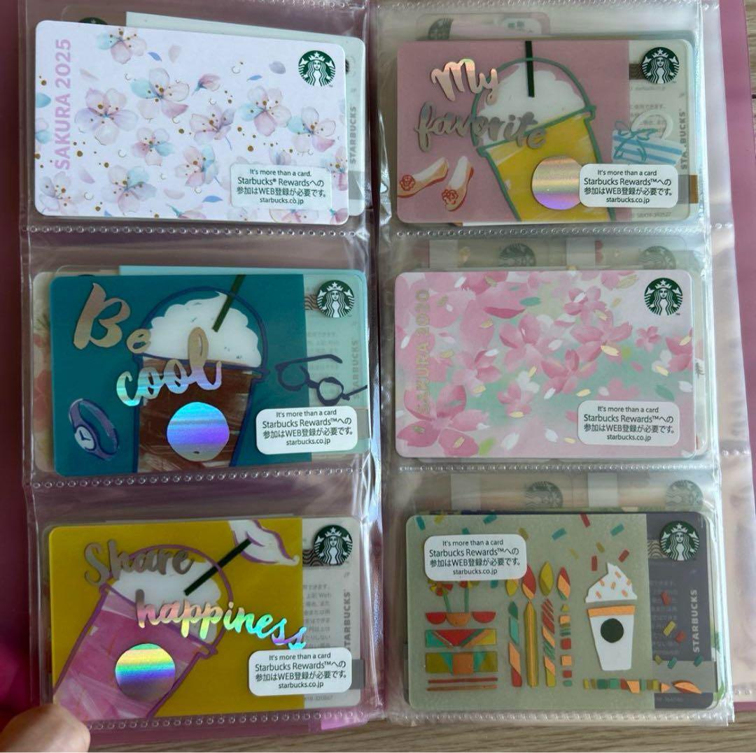 スターバックスカード　52枚セット